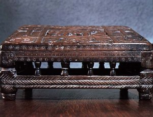 El Escritorio de Santa Radegunda (518-87) Reina de los Francos